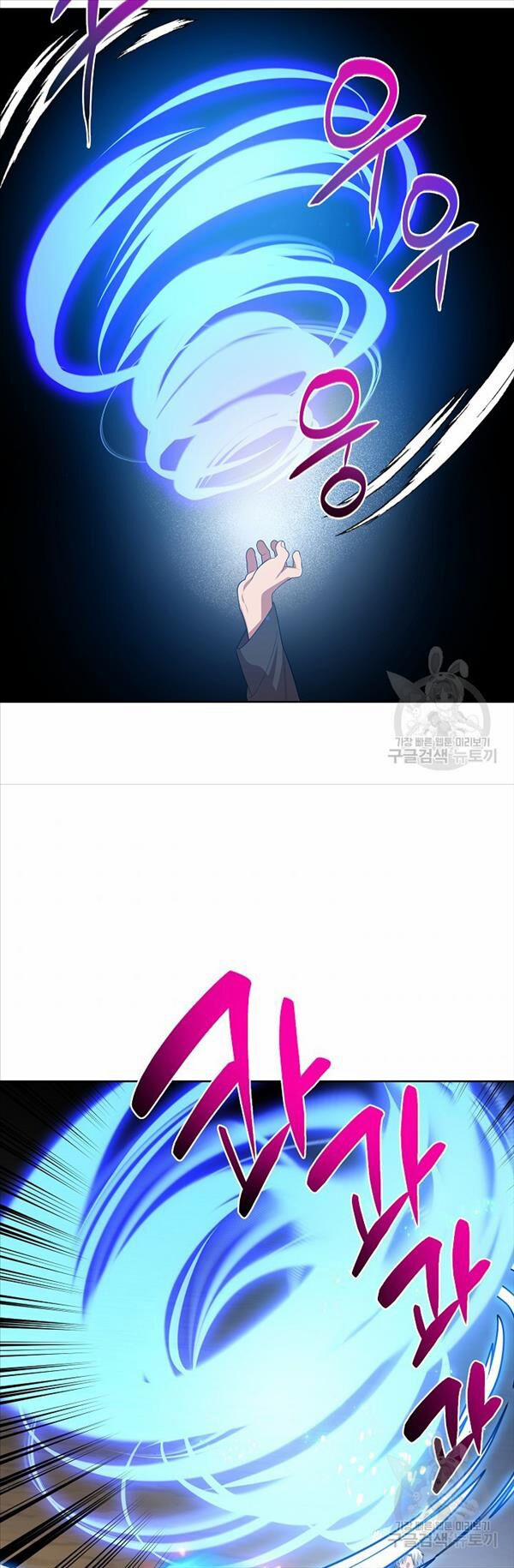 Họa Long Vương 51 trang 19