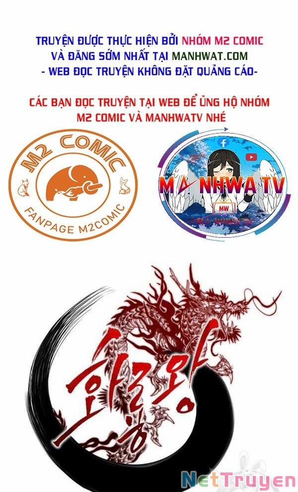 Họa Long Vương 53 trang 14