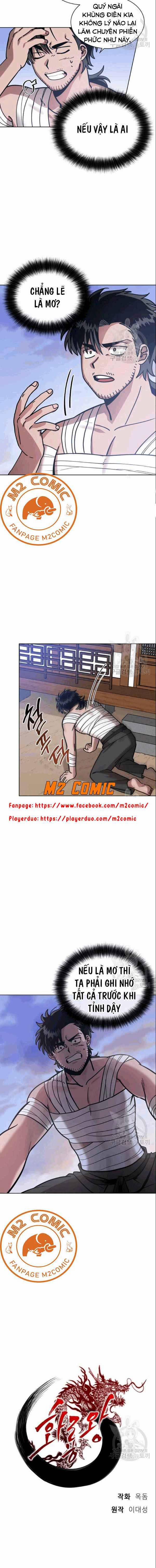 Họa Long Vương 6 trang 2