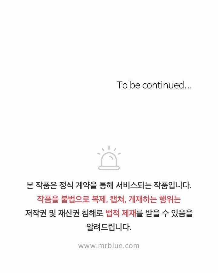 Hoa Ly Hổ 12 trang 52