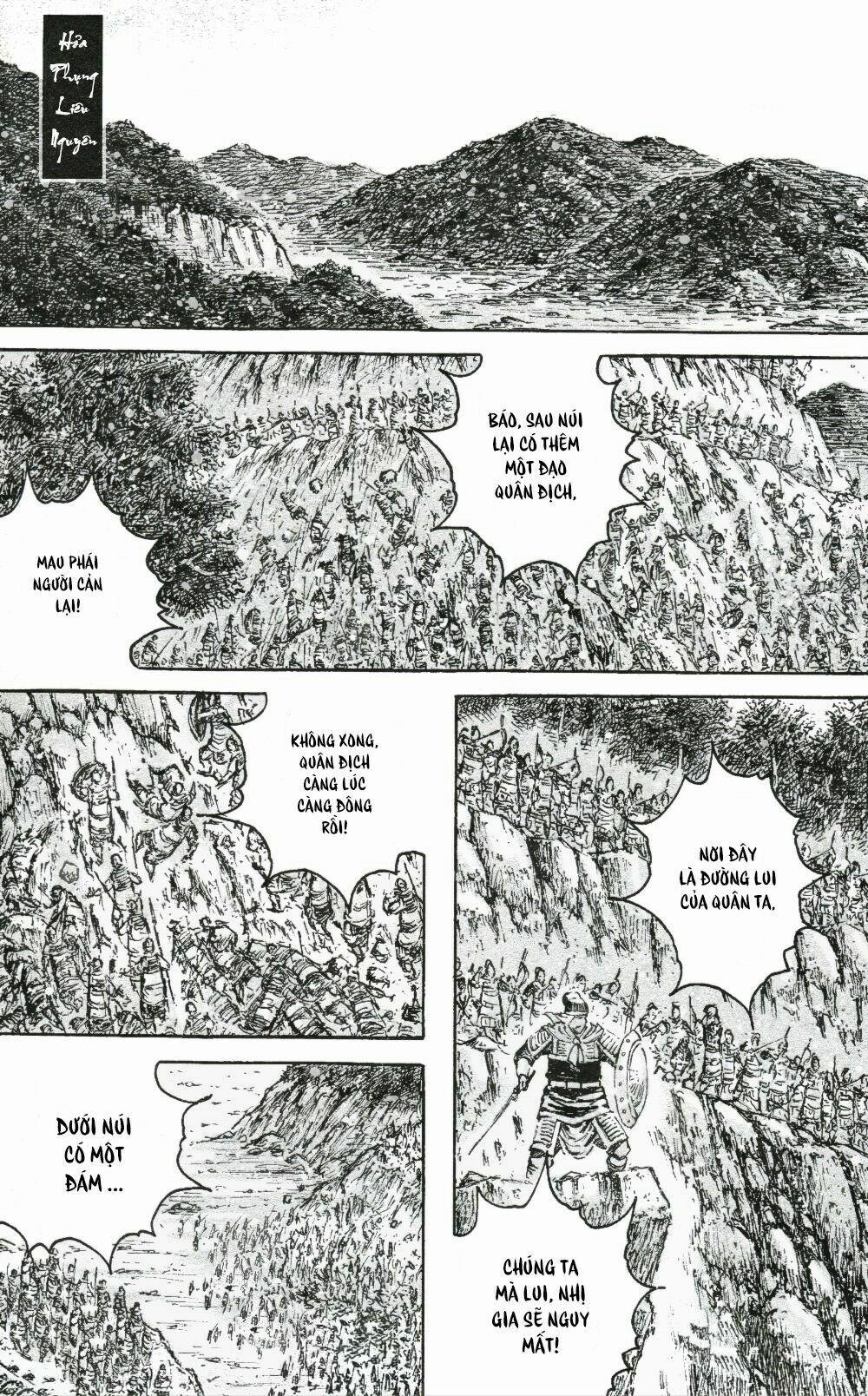 Hoả Phụng Liêu Nguyên 458 trang 0