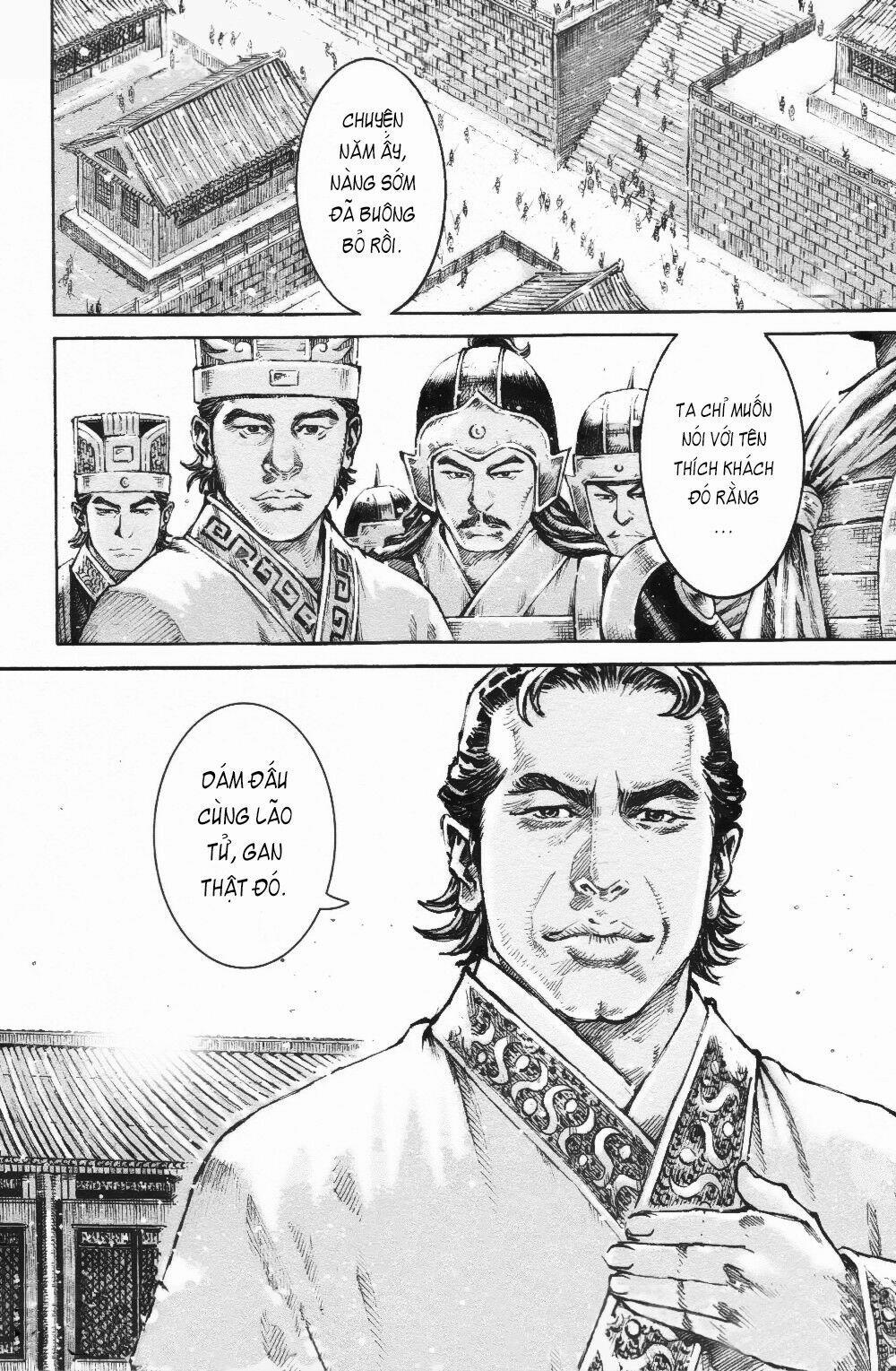 Hoả Phụng Liêu Nguyên 460 trang 4