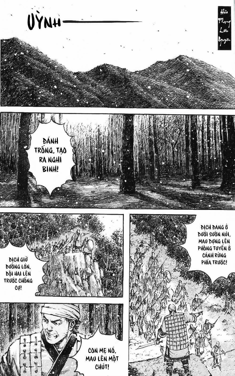 Hoả Phụng Liêu Nguyên 462 trang 0