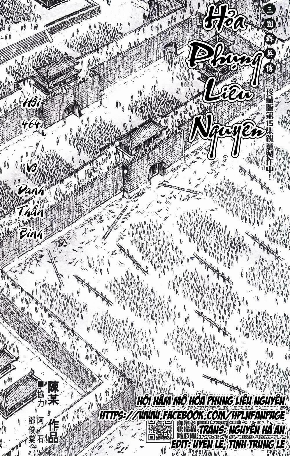 Hoả Phụng Liêu Nguyên 464 trang 1