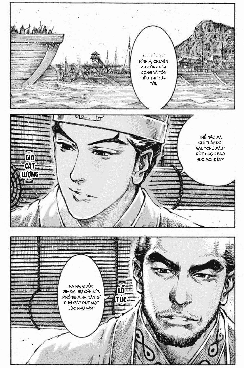 Hoả Phụng Liêu Nguyên 466 trang 2