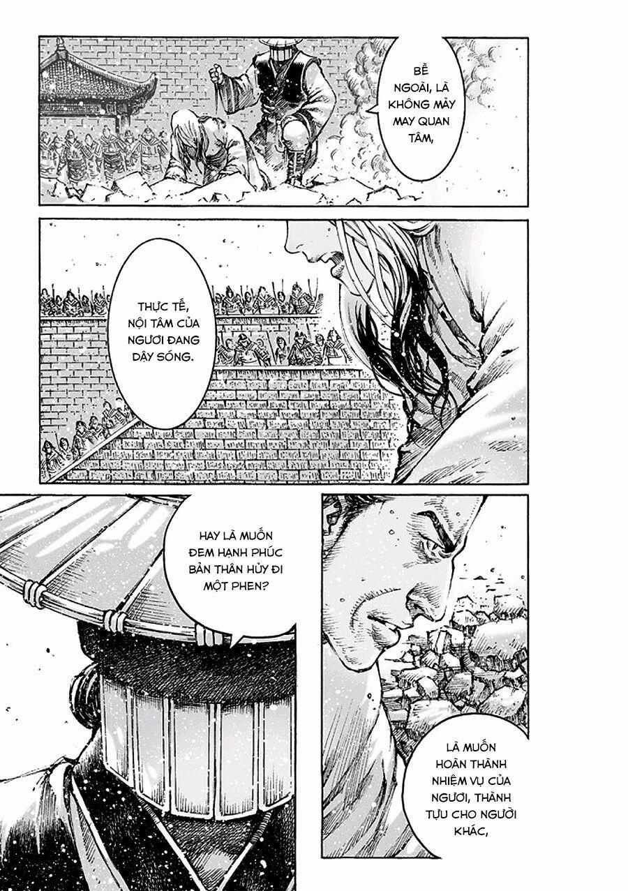 Hoả Phụng Liêu Nguyên 471 trang 20