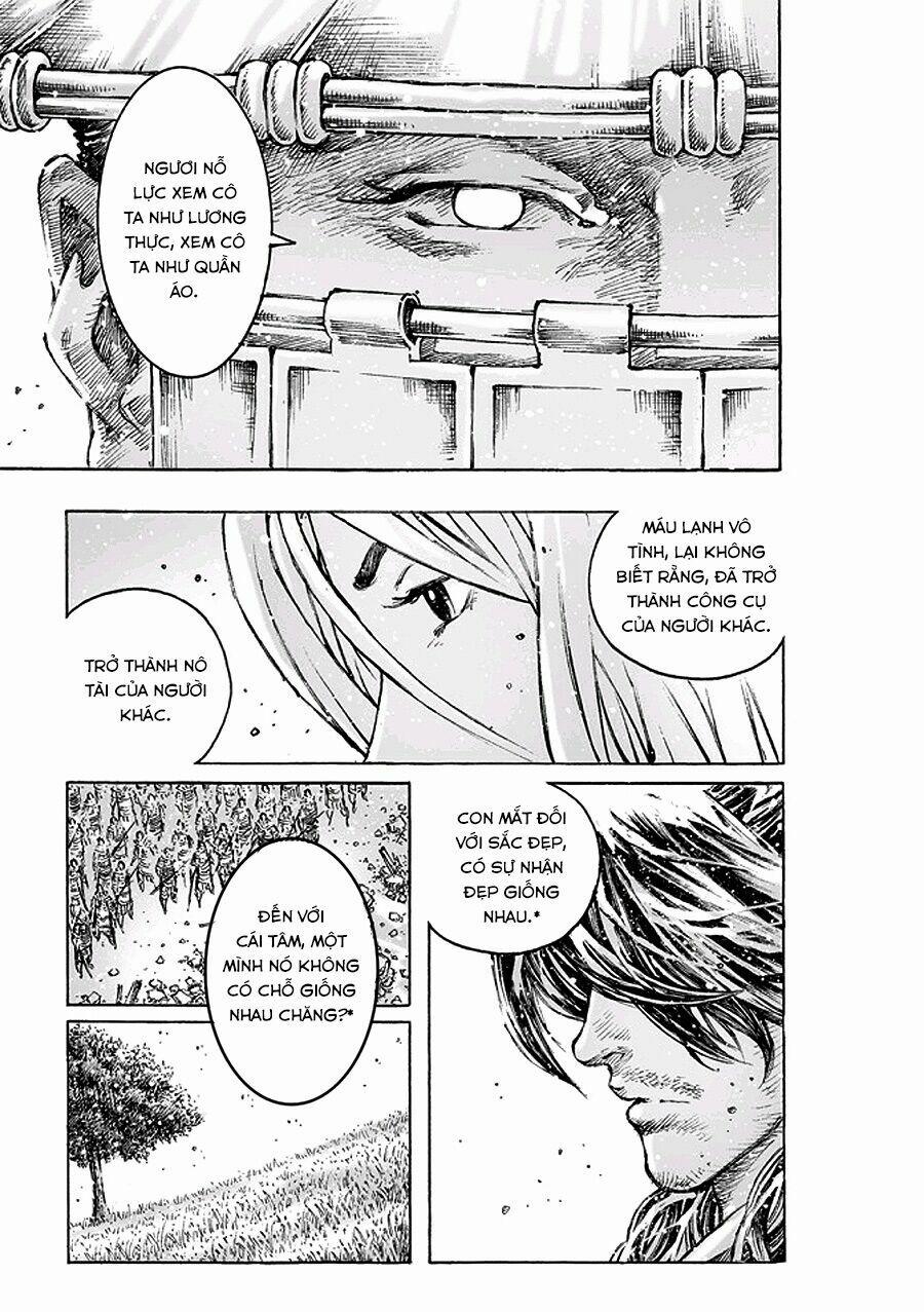 Hoả Phụng Liêu Nguyên 471 trang 22