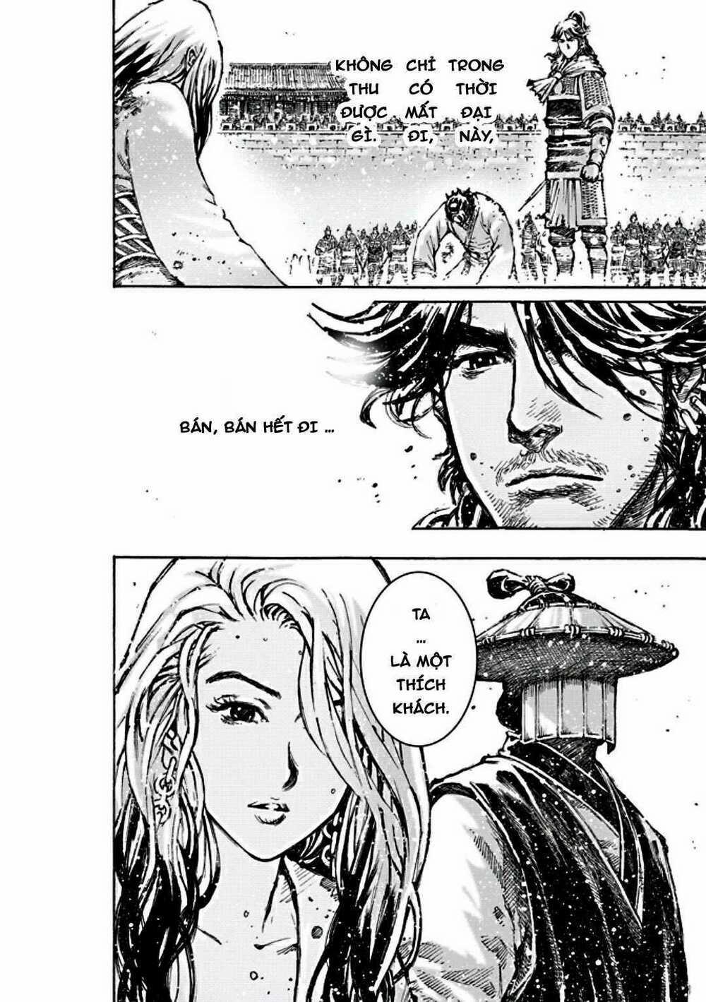 Hoả Phụng Liêu Nguyên 473 trang 15