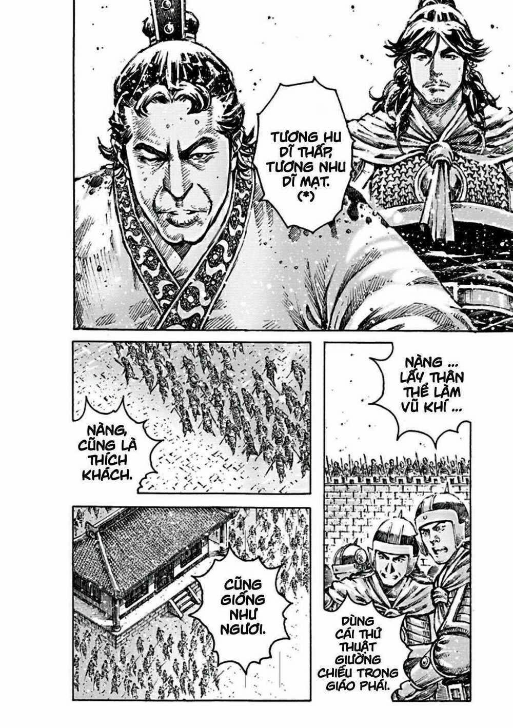 Hoả Phụng Liêu Nguyên 473 trang 17