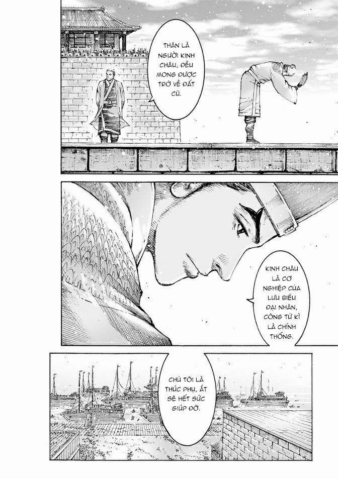 Hoả Phụng Liêu Nguyên 477 trang 7