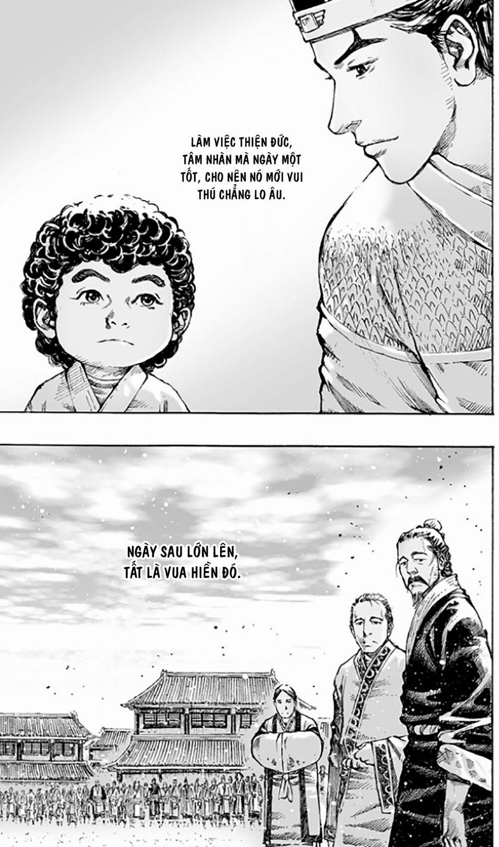 Hoả Phụng Liêu Nguyên 480 trang 14