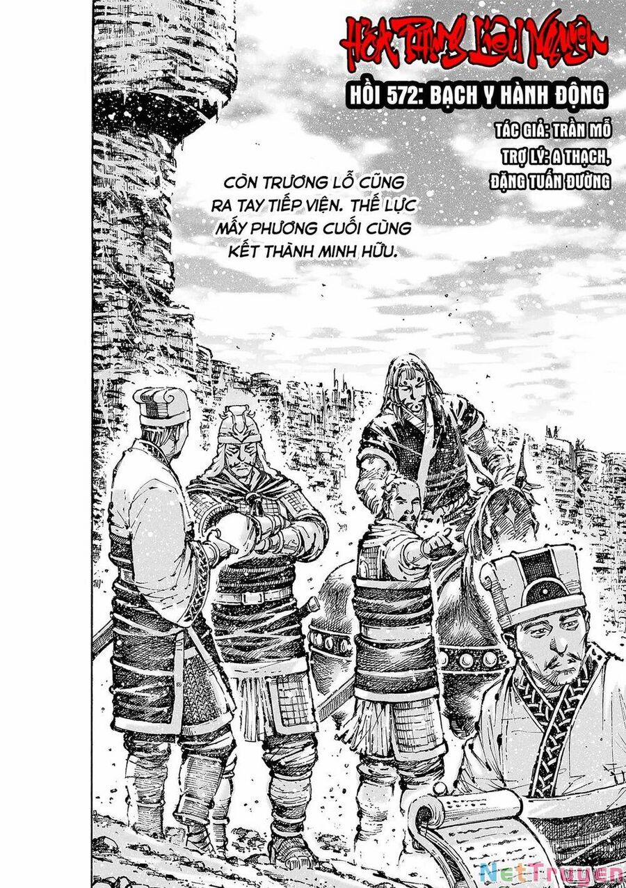 Hoả Phụng Liêu Nguyên 572 trang 1