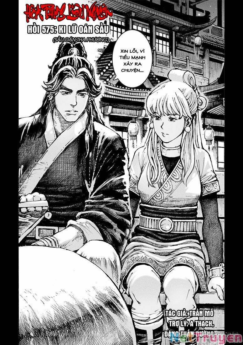 Hoả Phụng Liêu Nguyên 575 trang 1