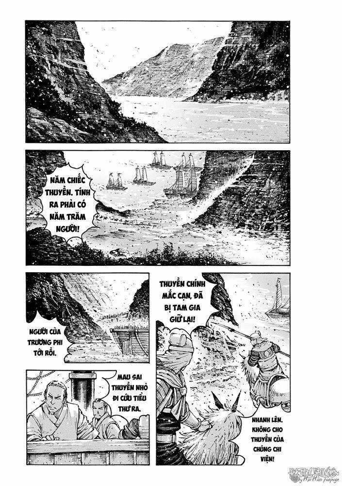 Hoả Phụng Liêu Nguyên 579 trang 0