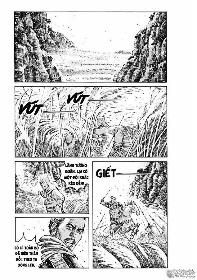 Hoả Phụng Liêu Nguyên 581 trang 0