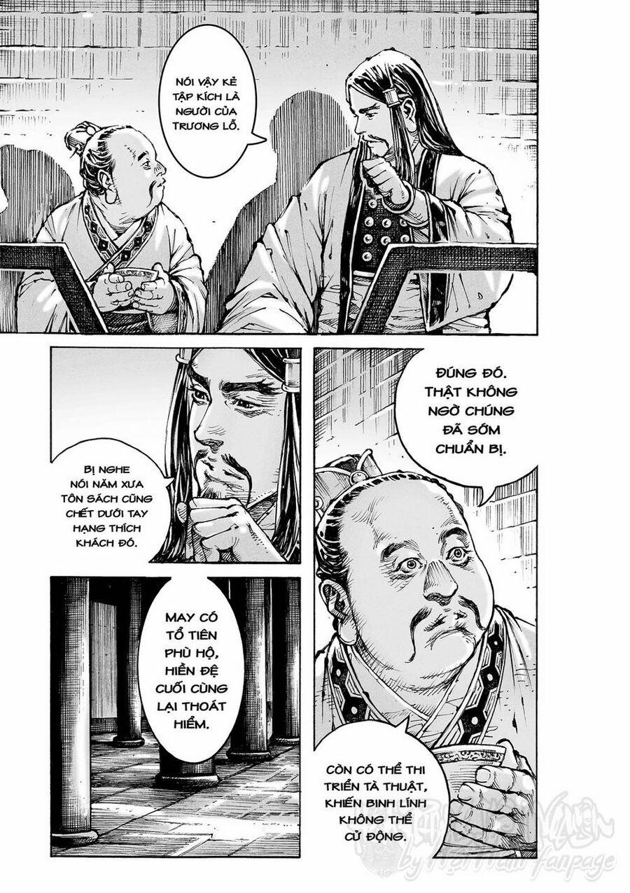 Hoả Phụng Liêu Nguyên 584 trang 12