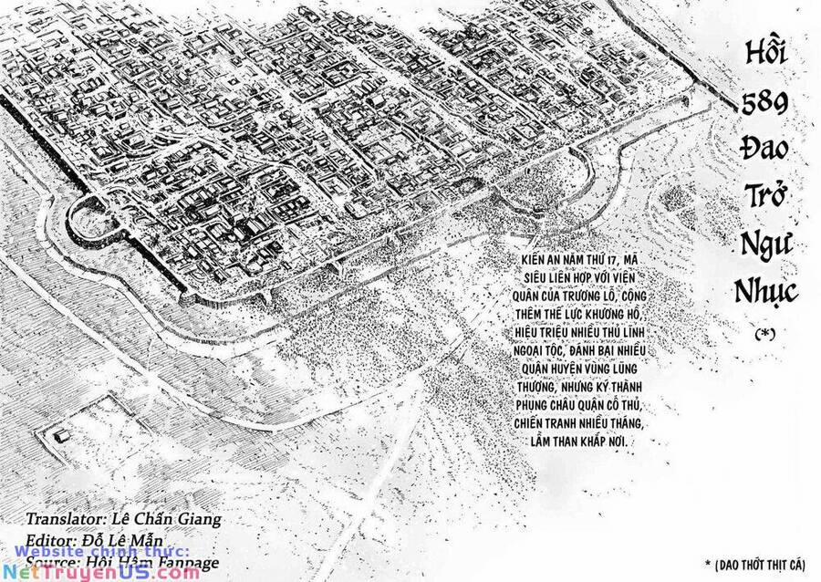 Hoả Phụng Liêu Nguyên 589 trang 1