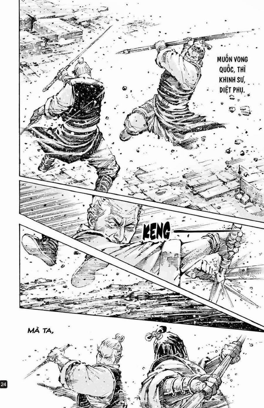 Hoả Phụng Liêu Nguyên 592 trang 21