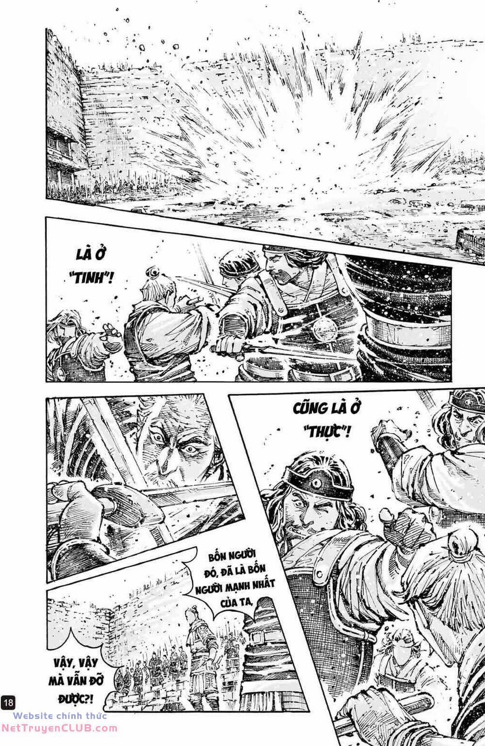 Hoả Phụng Liêu Nguyên 593 trang 17