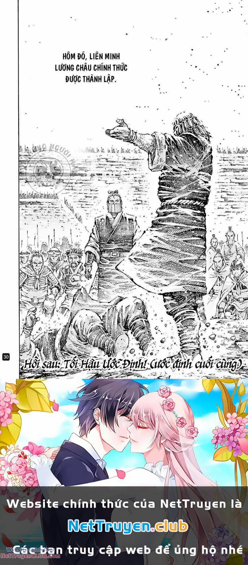 Hoả Phụng Liêu Nguyên 594 trang 30