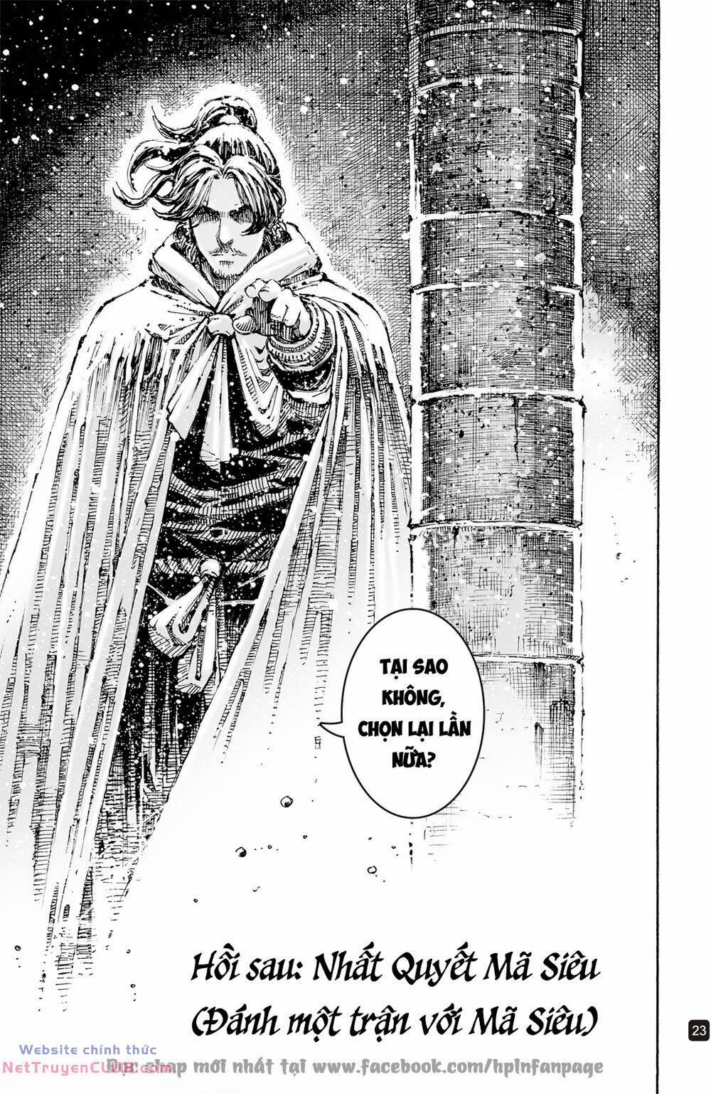 Hoả Phụng Liêu Nguyên 595 trang 23