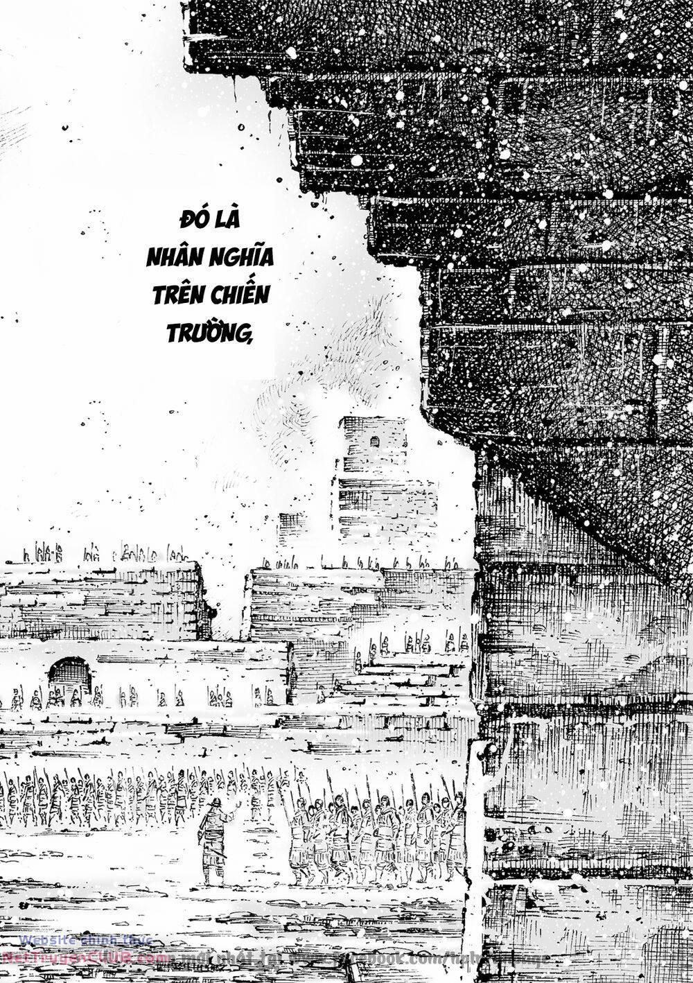 Hoả Phụng Liêu Nguyên 595 trang 7