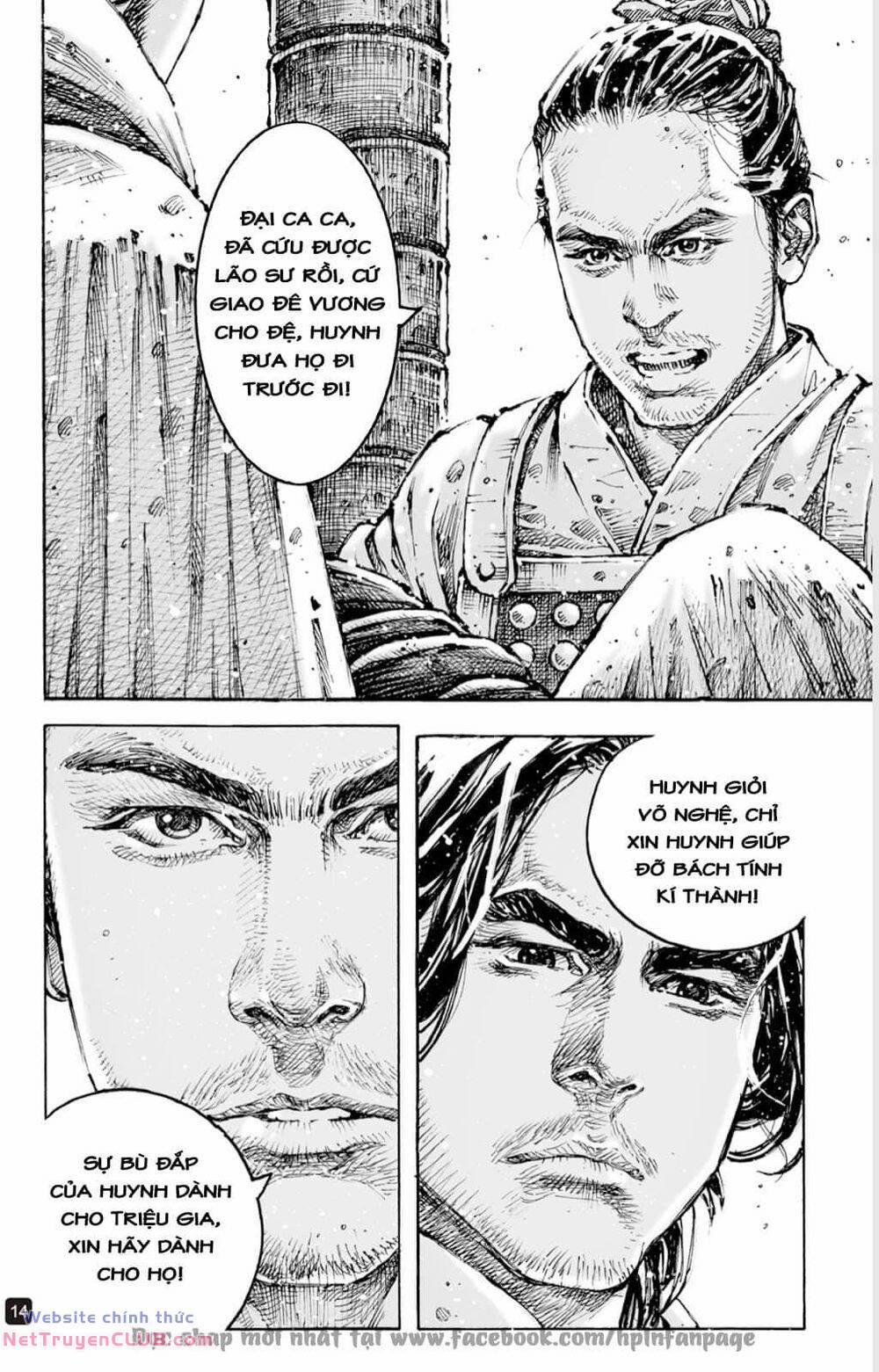 Hoả Phụng Liêu Nguyên 596 trang 13