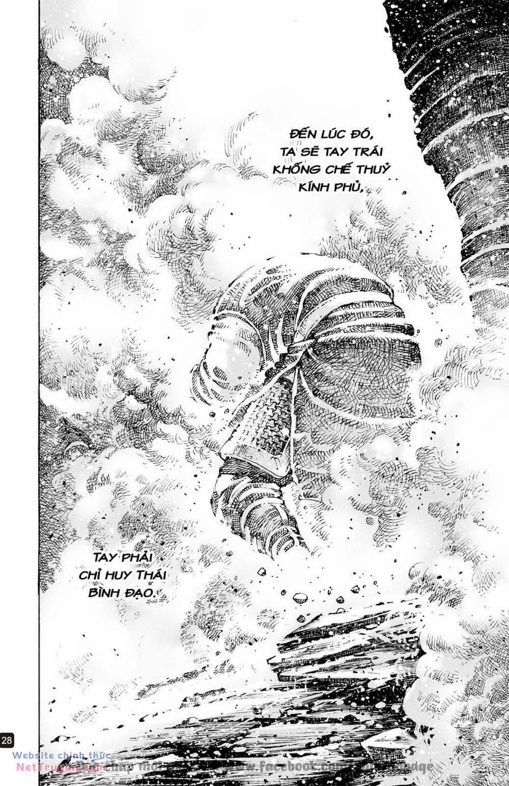 Hoả Phụng Liêu Nguyên 598 trang 29