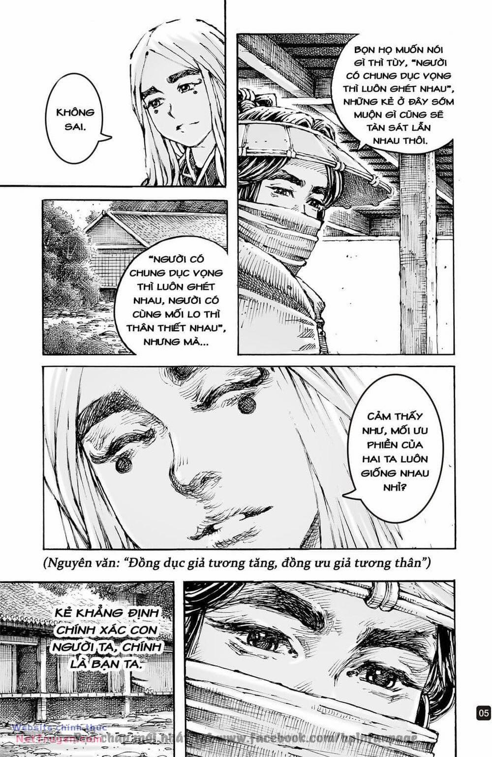 Hoả Phụng Liêu Nguyên 600 trang 4