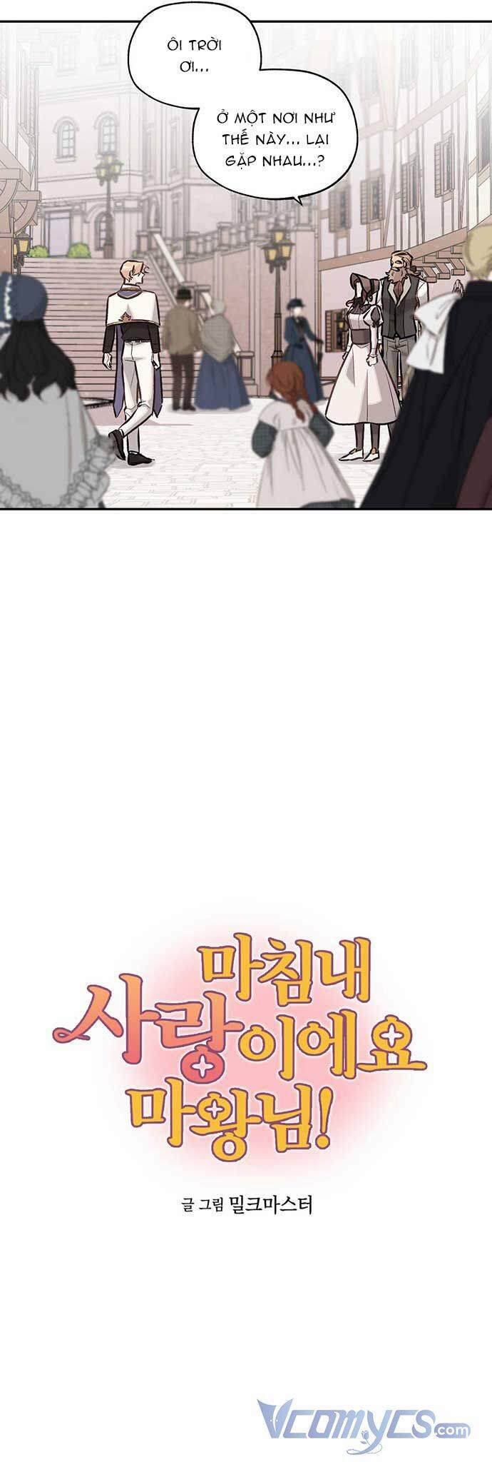 Hóa Ra Đó Chính Là Tình Yêu, Quỷ Vương! 17 trang 4