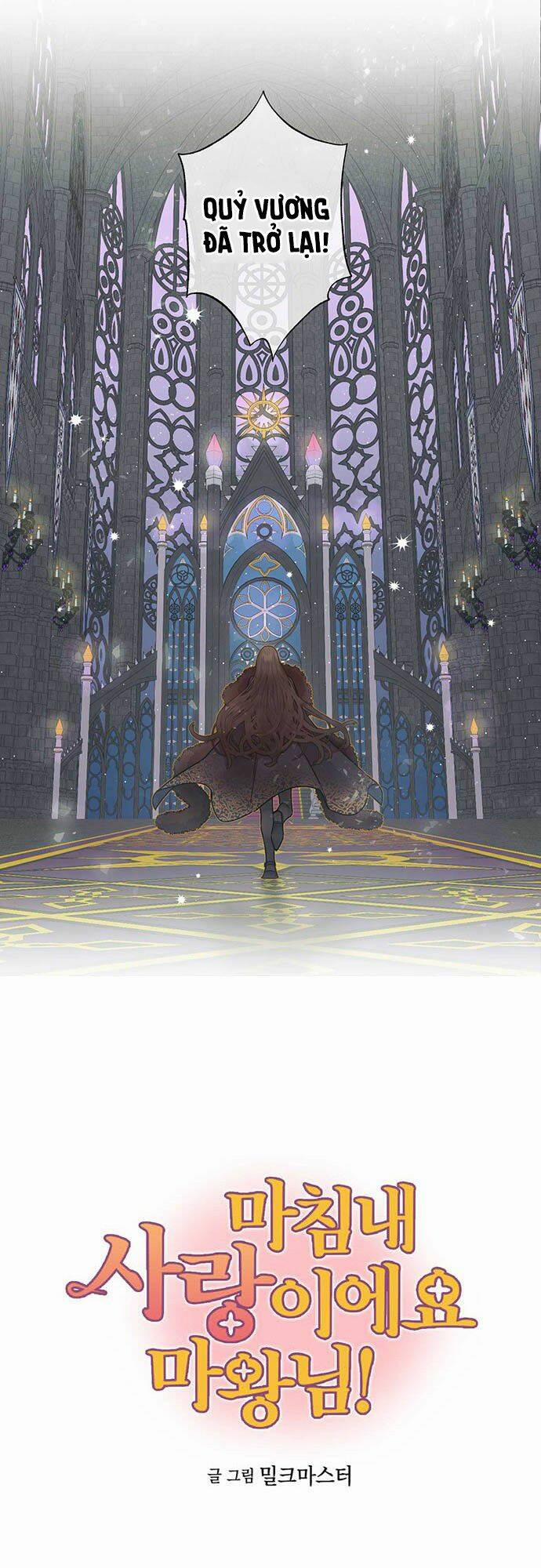 Hóa Ra Đó Chính Là Tình Yêu, Quỷ Vương! 3 trang 0