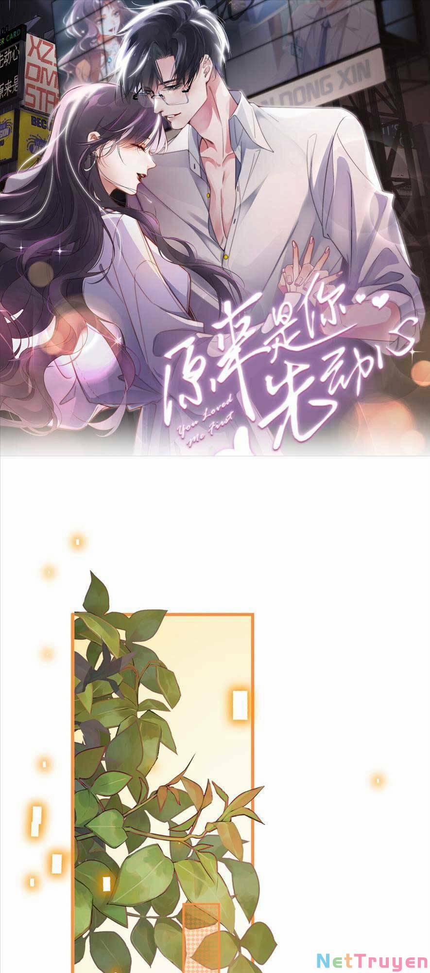 Hóa Ra Là Anh Siêu Lòng Trước 1 trang 1