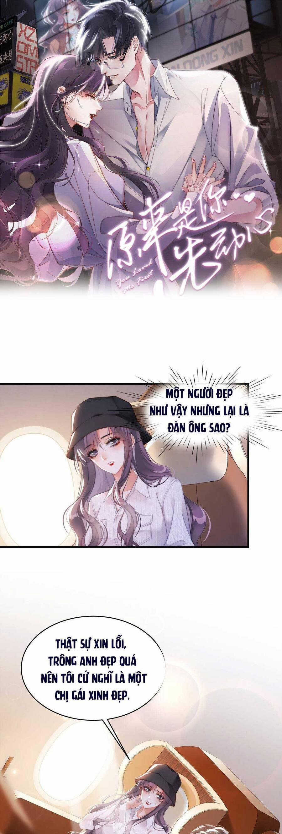 Hóa Ra Là Anh Siêu Lòng Trước 15 trang 1