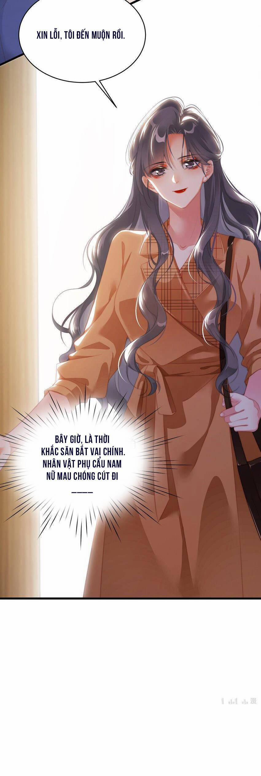 Hóa Ra Là Anh Siêu Lòng Trước 17 trang 17