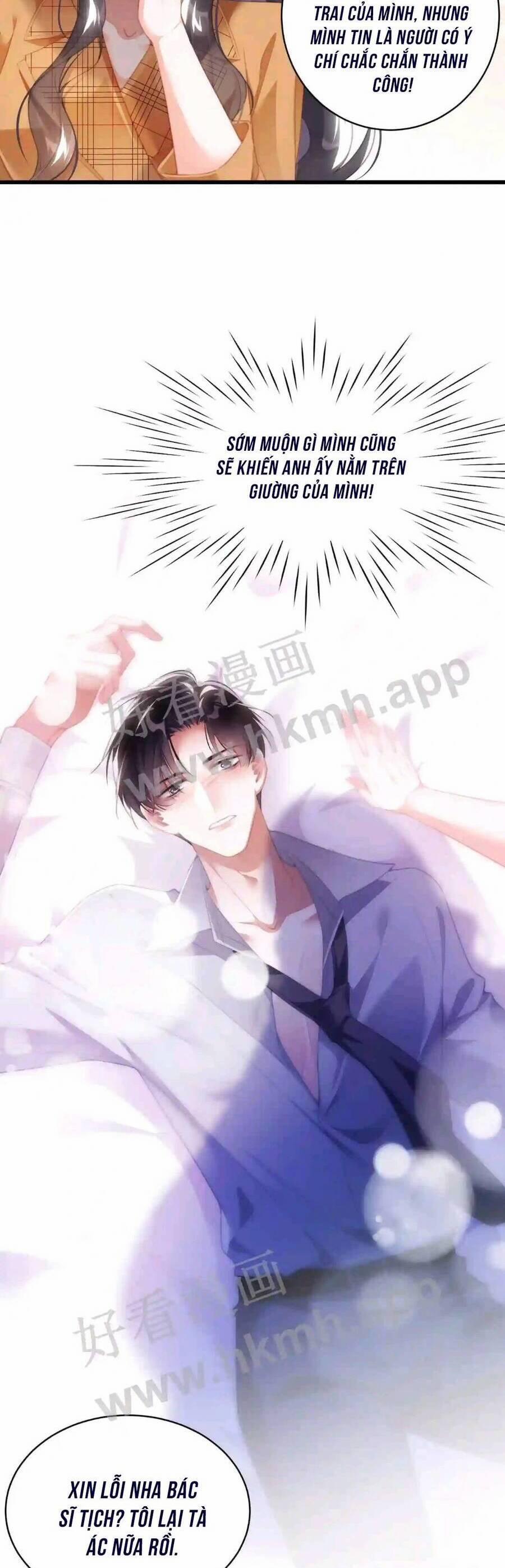 Hóa Ra Là Anh Siêu Lòng Trước 18 trang 8