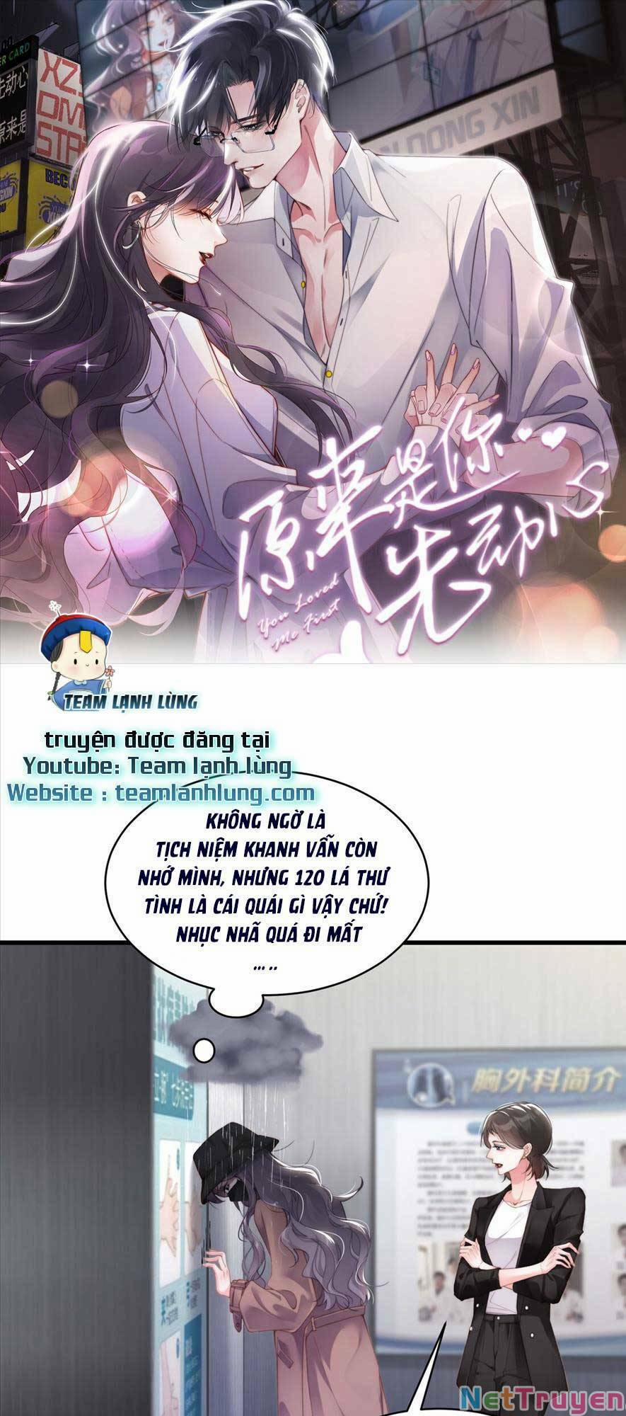 Hóa Ra Là Anh Siêu Lòng Trước 2 trang 1