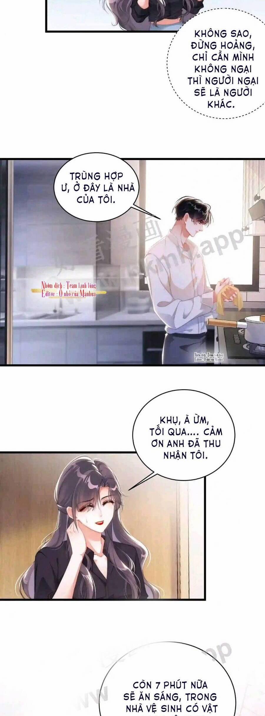 Hóa Ra Là Anh Siêu Lòng Trước 23 trang 16