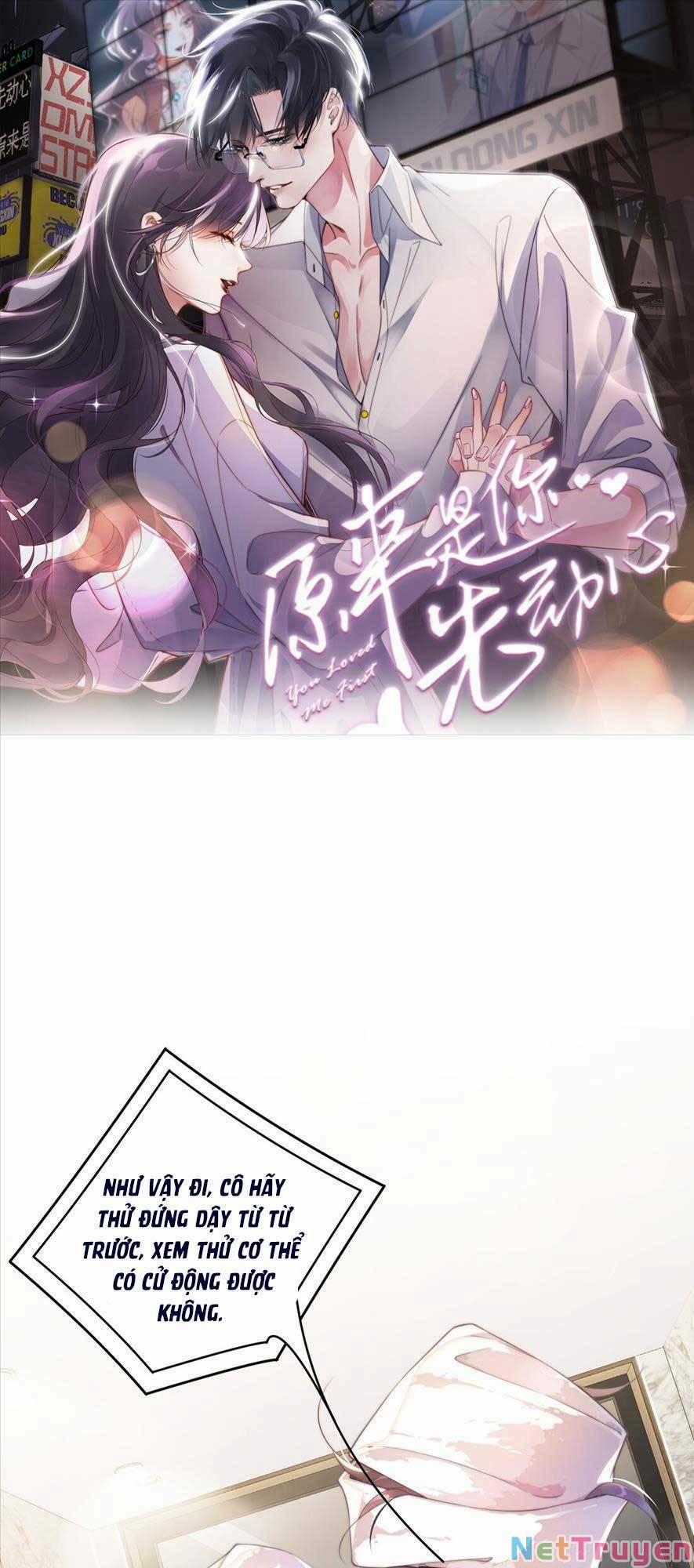 Hóa Ra Là Anh Siêu Lòng Trước 3 trang 1