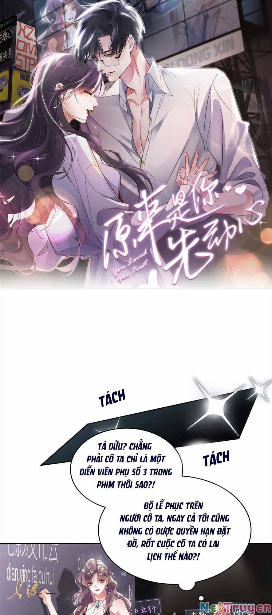 Hóa Ra Là Anh Siêu Lòng Trước 4 trang 1