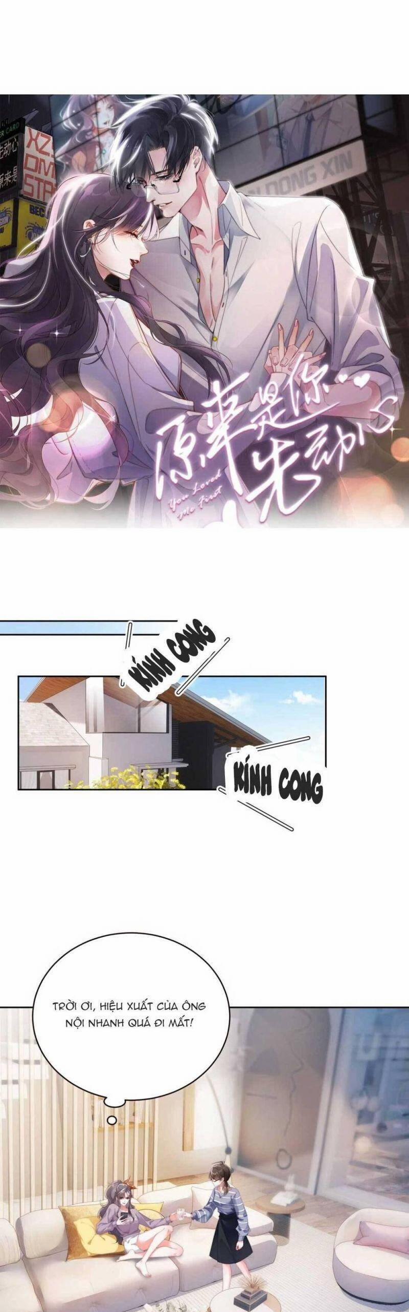 Hóa Ra Là Anh Siêu Lòng Trước 7 trang 1