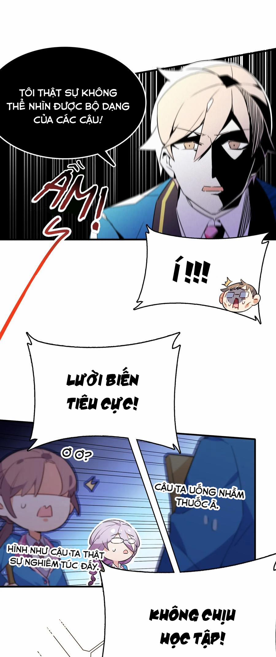 Hóa Ra Tôi Là Công Cụ Trong Game Tình Yêu 10 trang 12