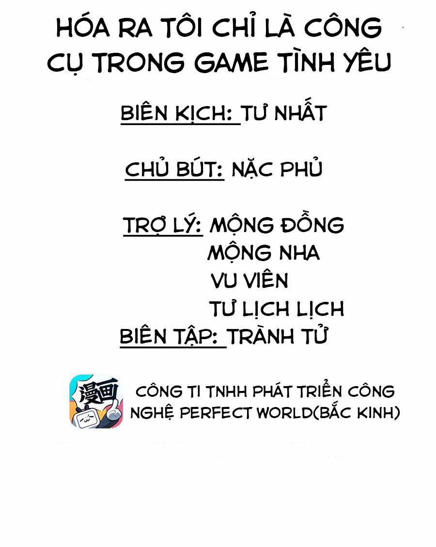Hóa Ra Tôi Là Công Cụ Trong Game Tình Yêu 10 trang 2