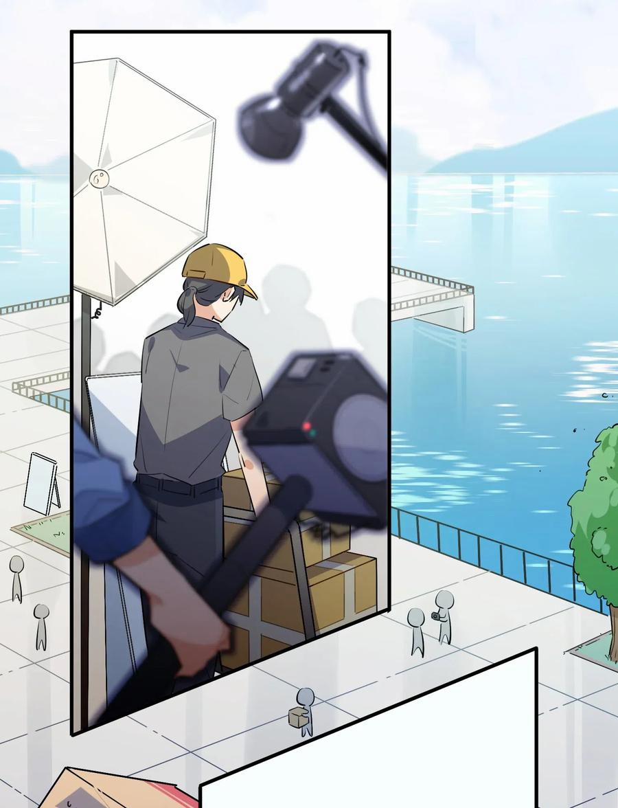 Hóa Ra Tôi Là Công Cụ Trong Game Tình Yêu 10 trang 38