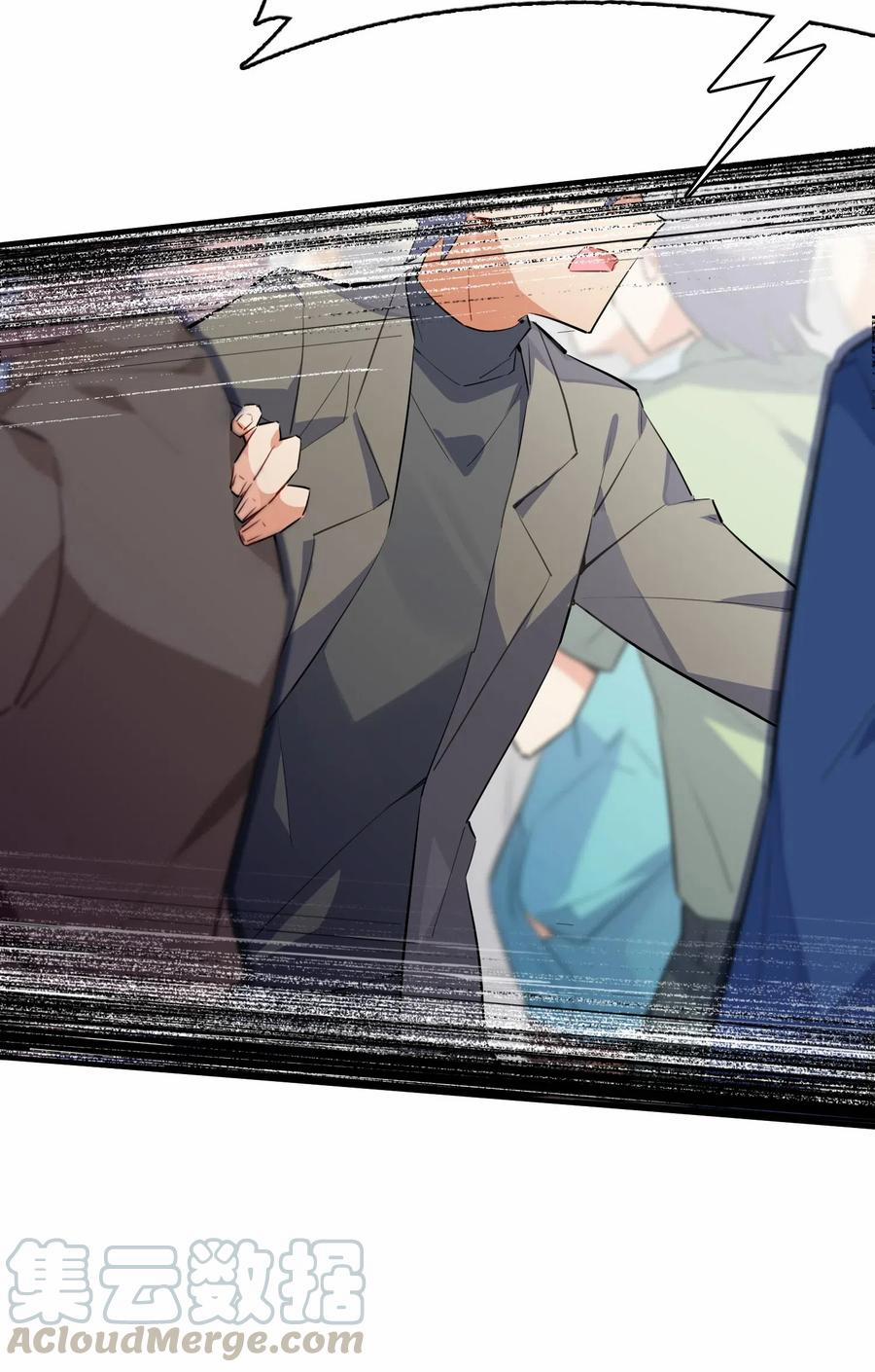 Hóa Ra Tôi Là Công Cụ Trong Game Tình Yêu 11 trang 29