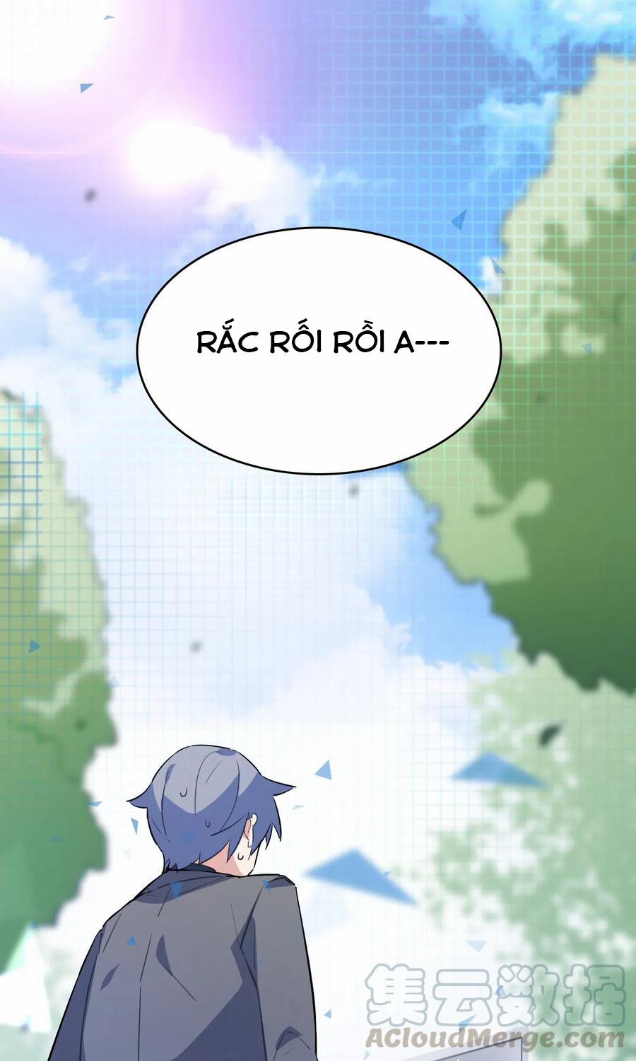 Hóa Ra Tôi Là Công Cụ Trong Game Tình Yêu 12 trang 1