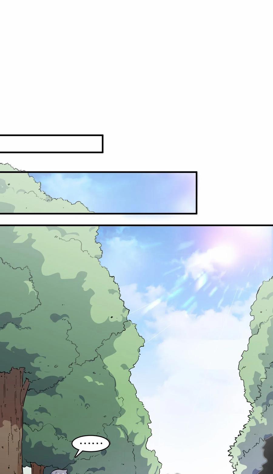 Hóa Ra Tôi Là Công Cụ Trong Game Tình Yêu 13 trang 44