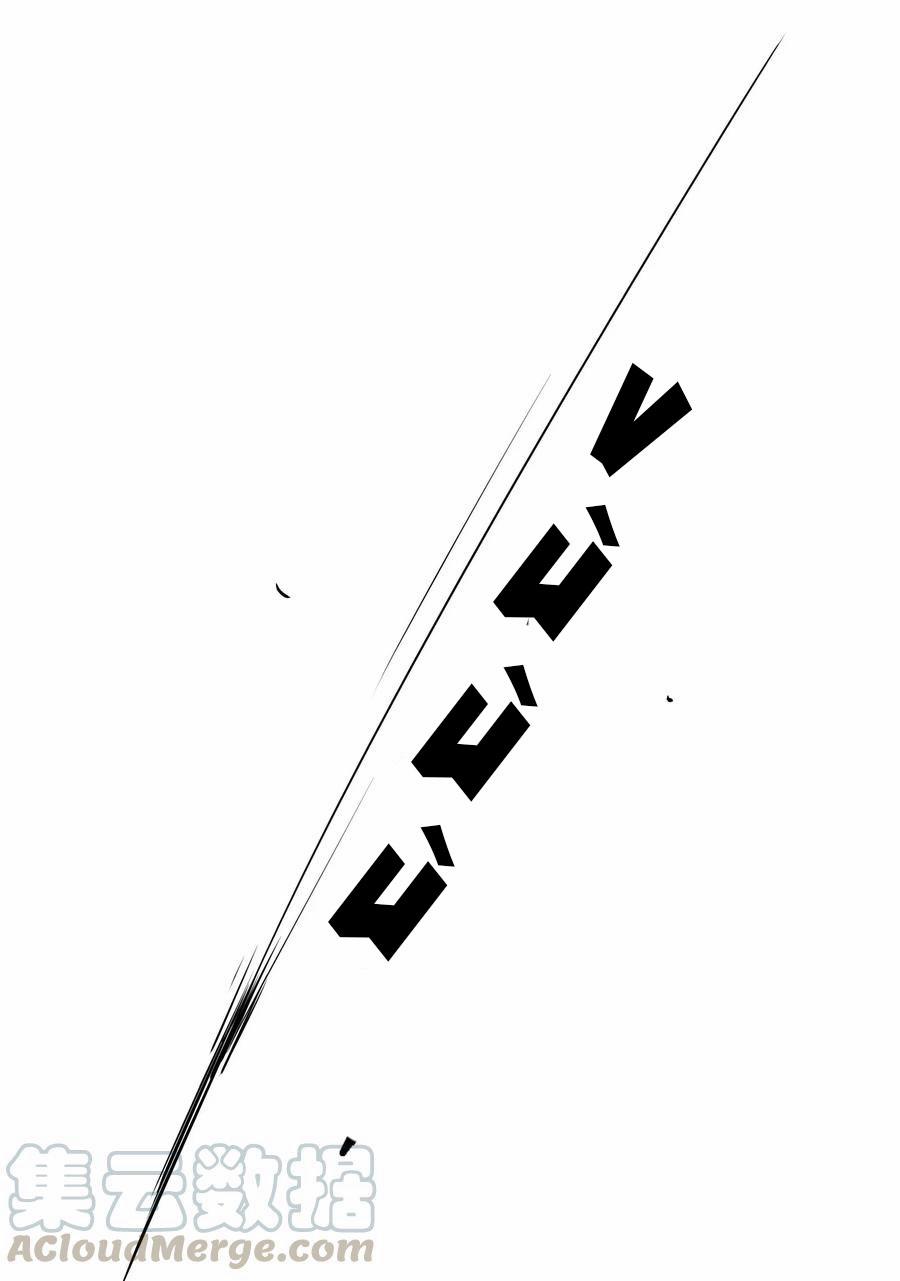 Hóa Ra Tôi Là Công Cụ Trong Game Tình Yêu 14 trang 25