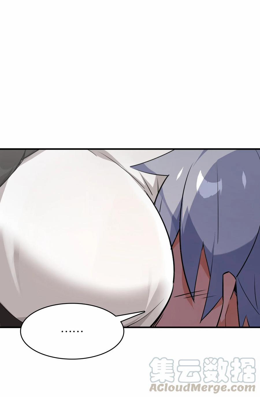 Hóa Ra Tôi Là Công Cụ Trong Game Tình Yêu 14 trang 41