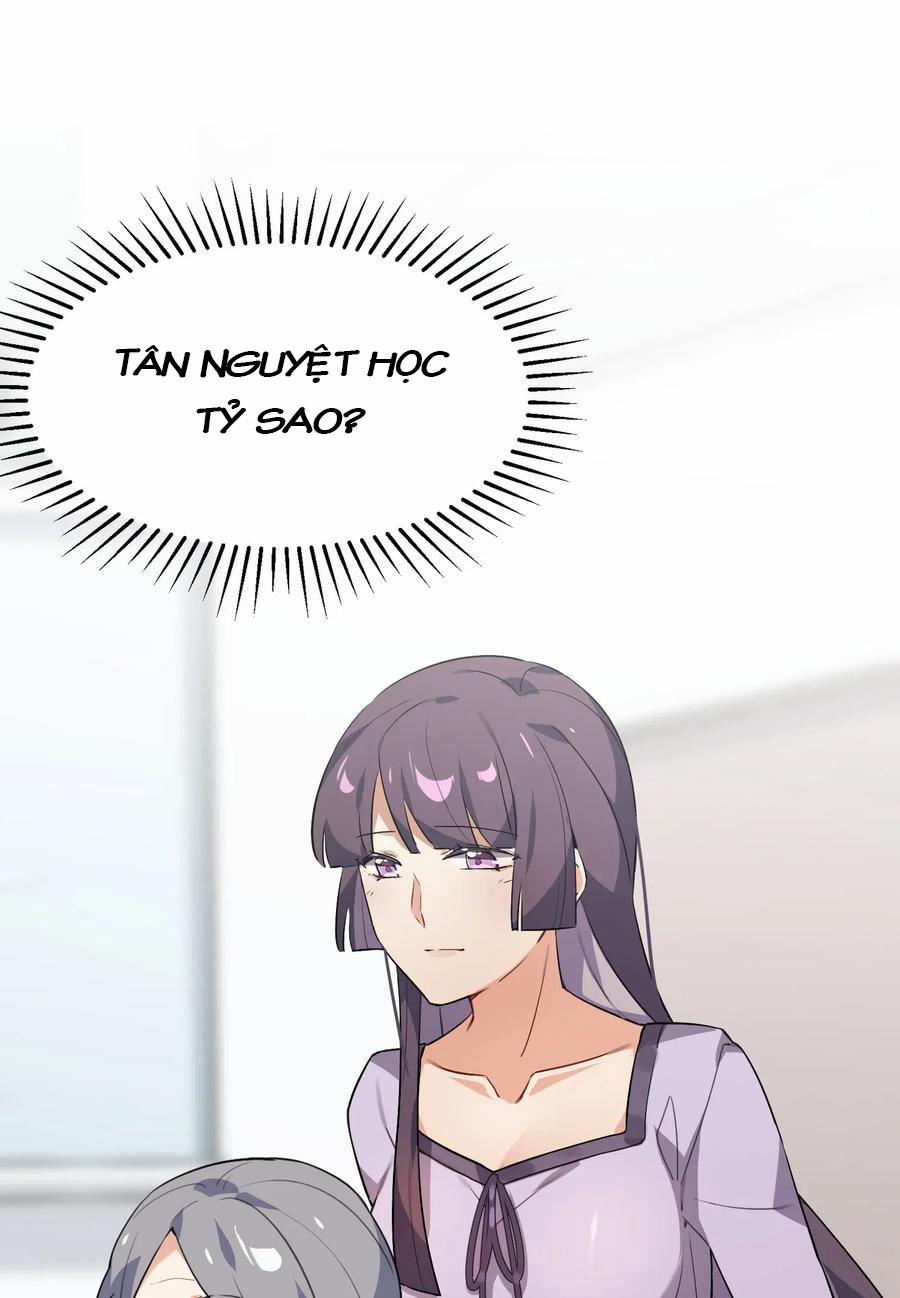 Hóa Ra Tôi Là Công Cụ Trong Game Tình Yêu 14 trang 51