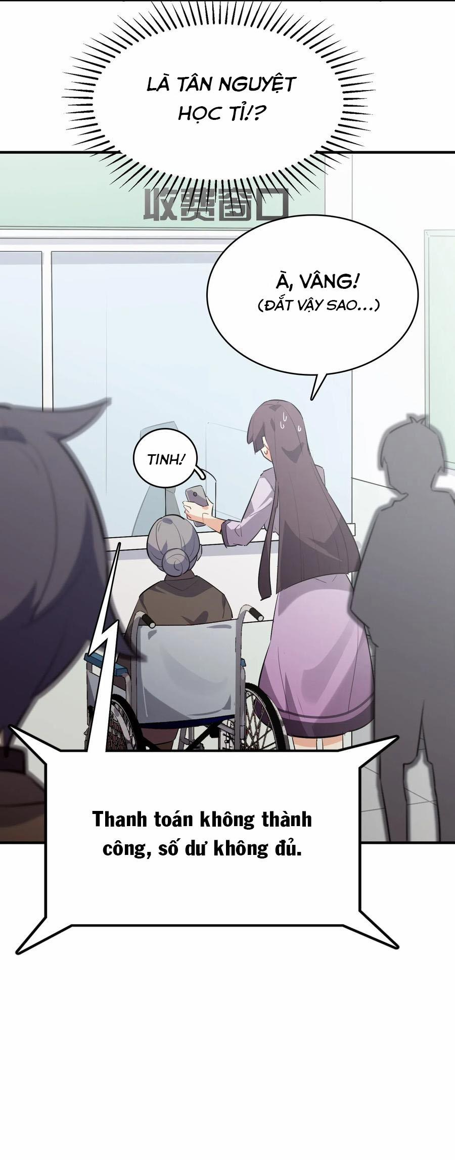 Hóa Ra Tôi Là Công Cụ Trong Game Tình Yêu 15 trang 4